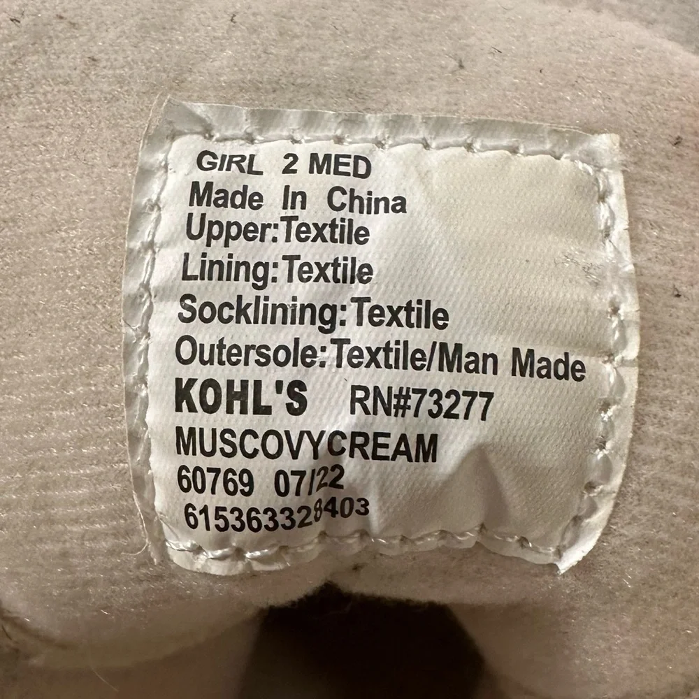 Kohls Boots Muscovy Cream Ivory Suede Touch Lace-up Girl size‎ 2 M
